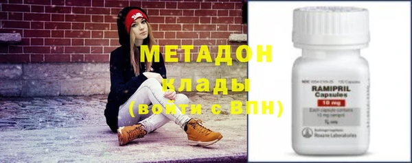 ПСИЛОЦИБИНОВЫЕ ГРИБЫ Бабаево