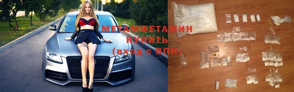 кокаин перу Ахтубинск