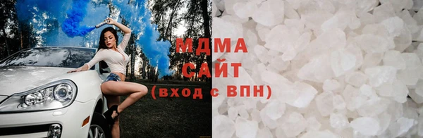 кокаин перу Ахтубинск