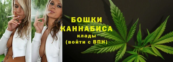кокаин перу Ахтубинск