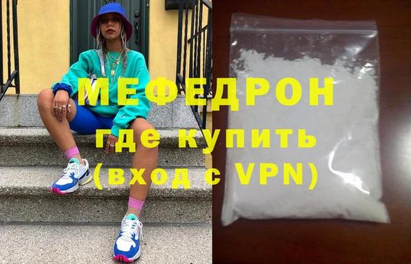 ПСИЛОЦИБИНОВЫЕ ГРИБЫ Бабаево