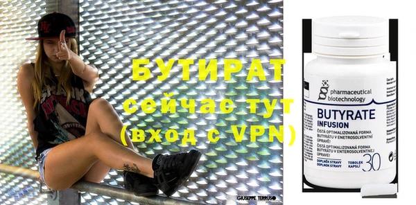 кокаин перу Ахтубинск