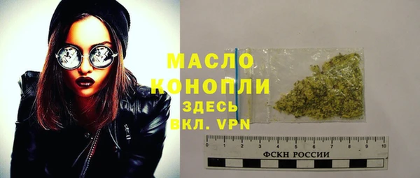 первитин Аша