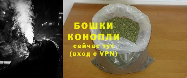 кокаин перу Ахтубинск