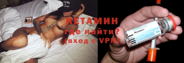 ПСИЛОЦИБИНОВЫЕ ГРИБЫ Бабаево