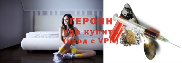 первитин Аша