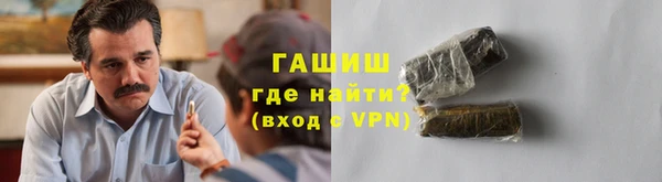 кокаин перу Ахтубинск