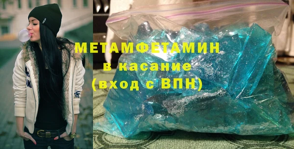 ПСИЛОЦИБИНОВЫЕ ГРИБЫ Бабаево