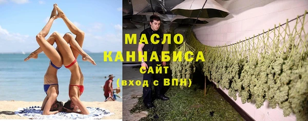 метадон Свободный