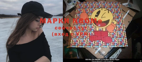 круглые Себеж