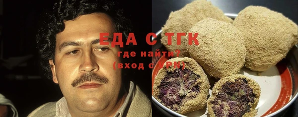 первитин Аша