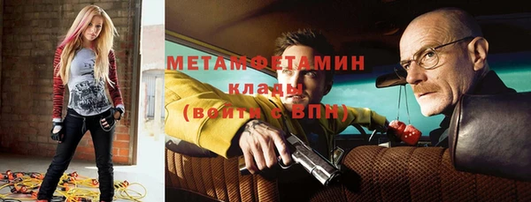 ПСИЛОЦИБИНОВЫЕ ГРИБЫ Бабаево