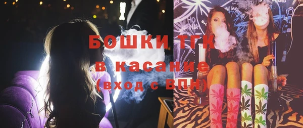 первитин Аша