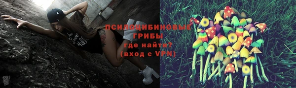 кокаин перу Ахтубинск