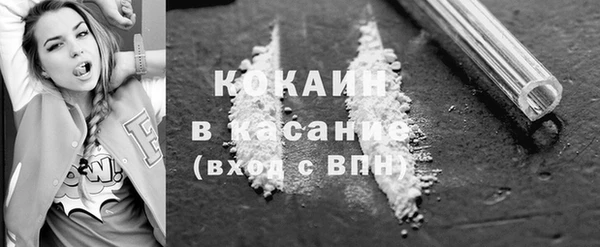 ПСИЛОЦИБИНОВЫЕ ГРИБЫ Бабаево