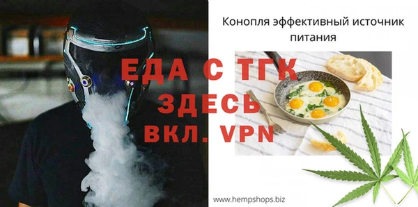 кокаин перу Ахтубинск