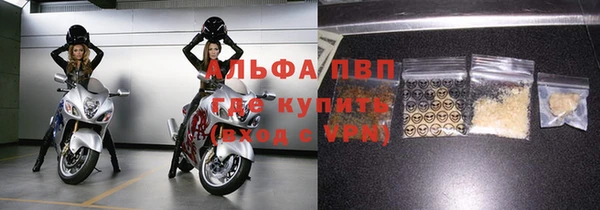 кокаин перу Ахтубинск