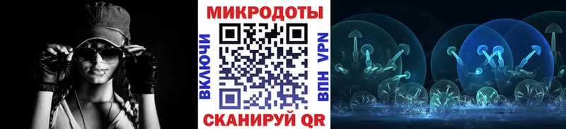 наркотики Калязин mega ССЫЛКА Галлюциногенные грибы Magic Shrooms