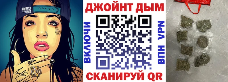 кракен вход  Калязин  МАРИХУАНА конопля 